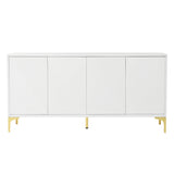 Modern Wood Sideboard Cabinet with Carved Door Panels, Adjustable Shelves, and Sturdy Metal Legs, White SolidRoot Buy Furniture USA