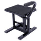 Motorcycle Dirt Bike Stands and Lifts Jack Stand Steel Lift 11"-16.5" Adjustable Height 330 LBS Load Capacity Heavy Duty Steel  Black Livingsource